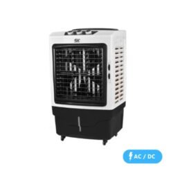 SK -4500 Air Cooler (AC/DC)